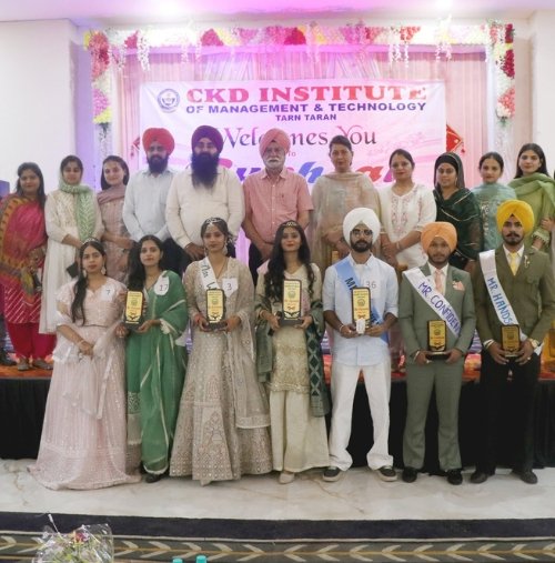 Farewell Party Rukhsat-2025 at CKDIMT Tarn Taran