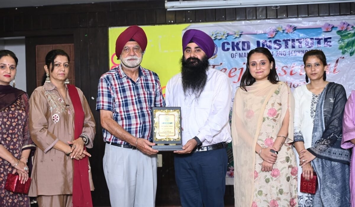 Teej Fiesta at CKDIMT Tarn Taran (4)